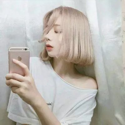 私人采购