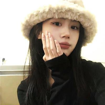 天都异录