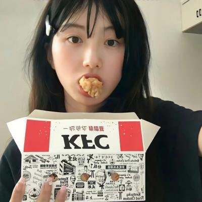 不负热爱